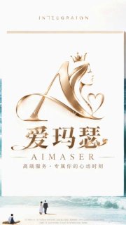 百花名录 配图