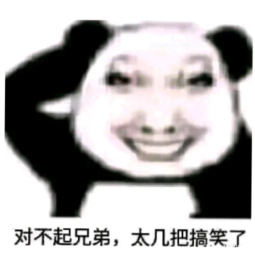 『西安狼友出击之路』 配图