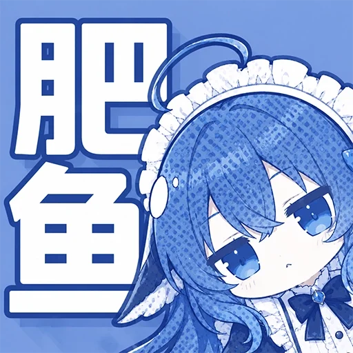 Loon-0x00 配图