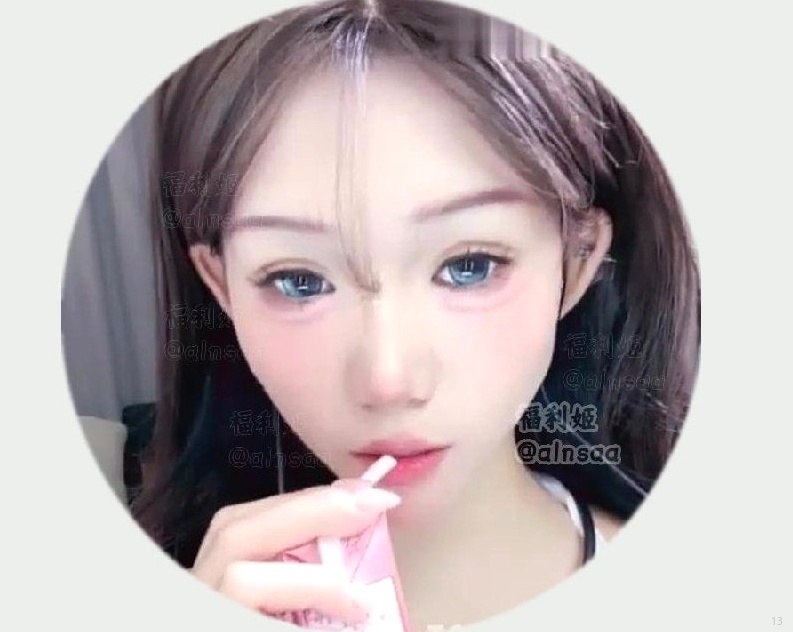 网红资源福利社 配图
