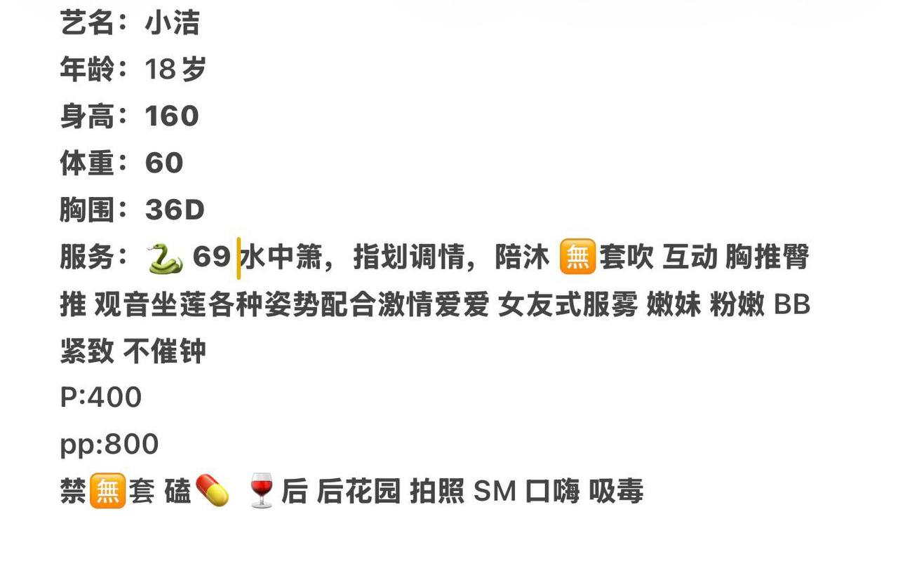 长沙雷探长图书馆 配图