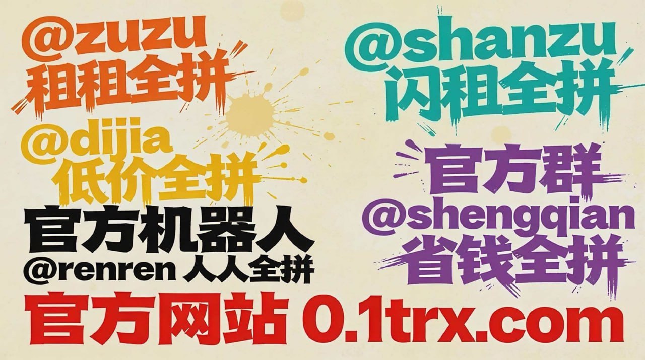 中文语言安装包 配图