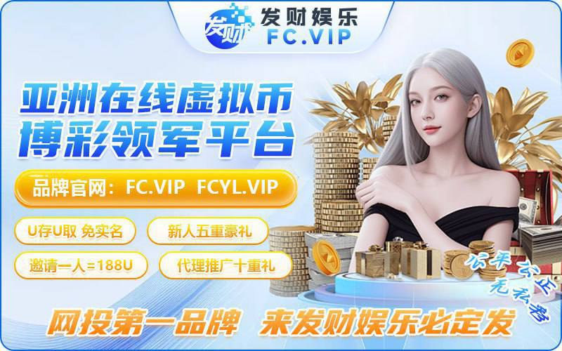 东南亚大事件曝光|马来西亚新闻|老挝特区 配图