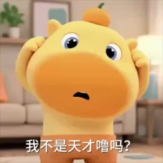 🌸 𝑿𝒊𝒖𝒆𝒓の软件分享𝑮𝒓𝒐𝒖𝒑 配图