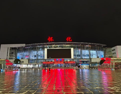 湖南长沙和天下 配图