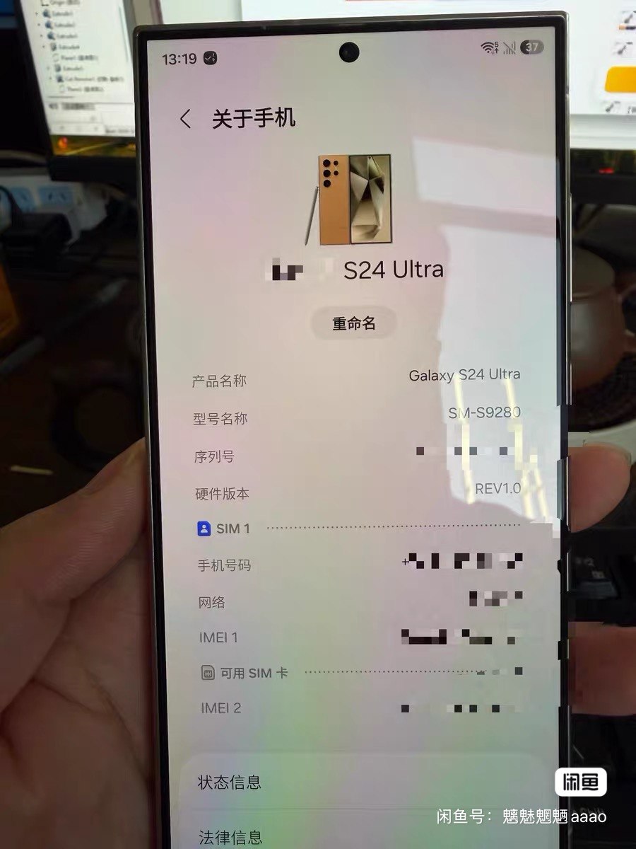 二手🐴——投稿看简介 配图