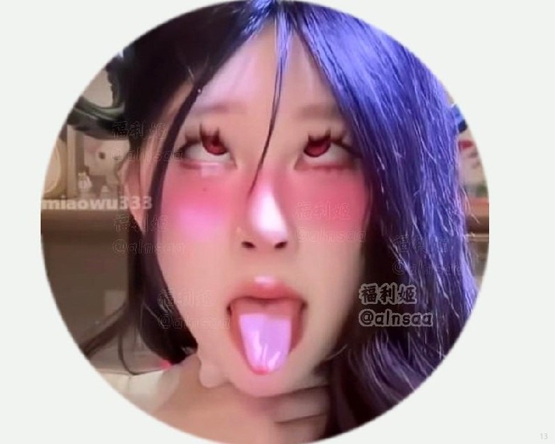 网红资源福利社 配图