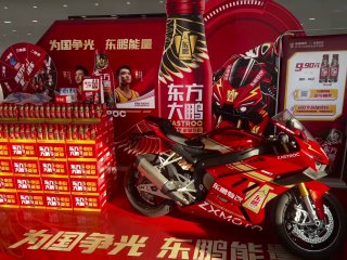 折腾搞机频道 配图