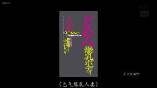 精典日本AV💋 配图