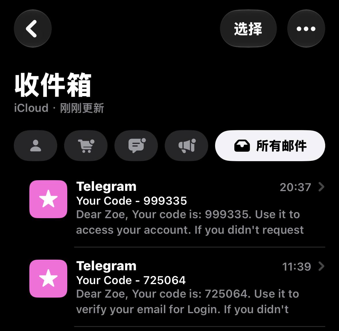Loon-0x00 配图