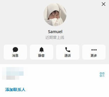 亚太新闻-缅甸新闻-曝光-缅甸吃瓜-柬埔寨 配图