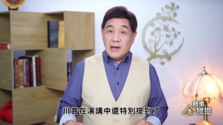 精选中文播客🎧 配图