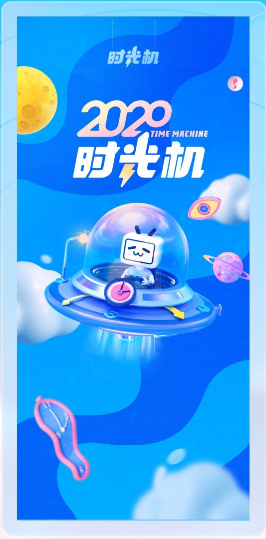 Leonn的博客 配图