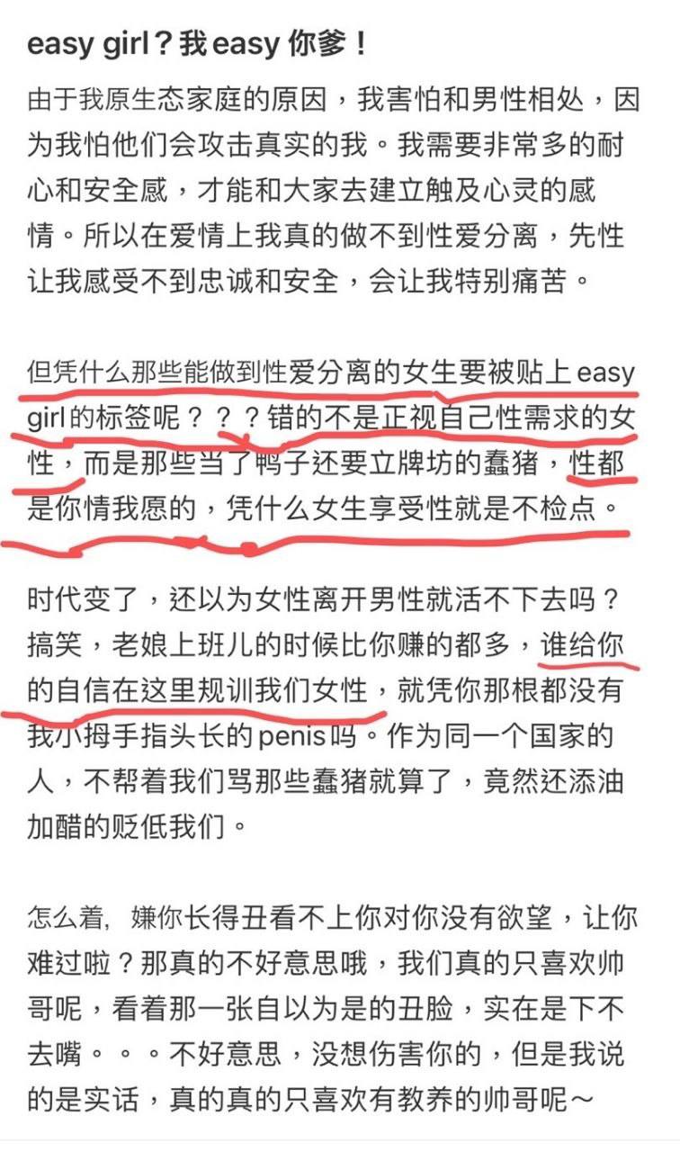 吃瓜驿站😋🍉 配图