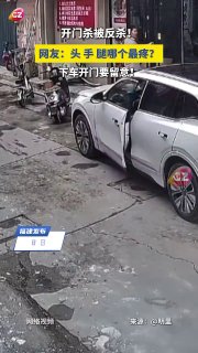 简中互联网废物们 配图