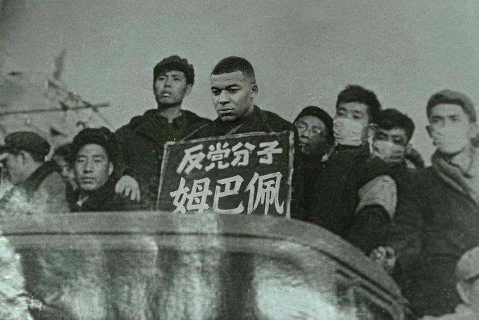 今天你想跑路了吗？？ 配图