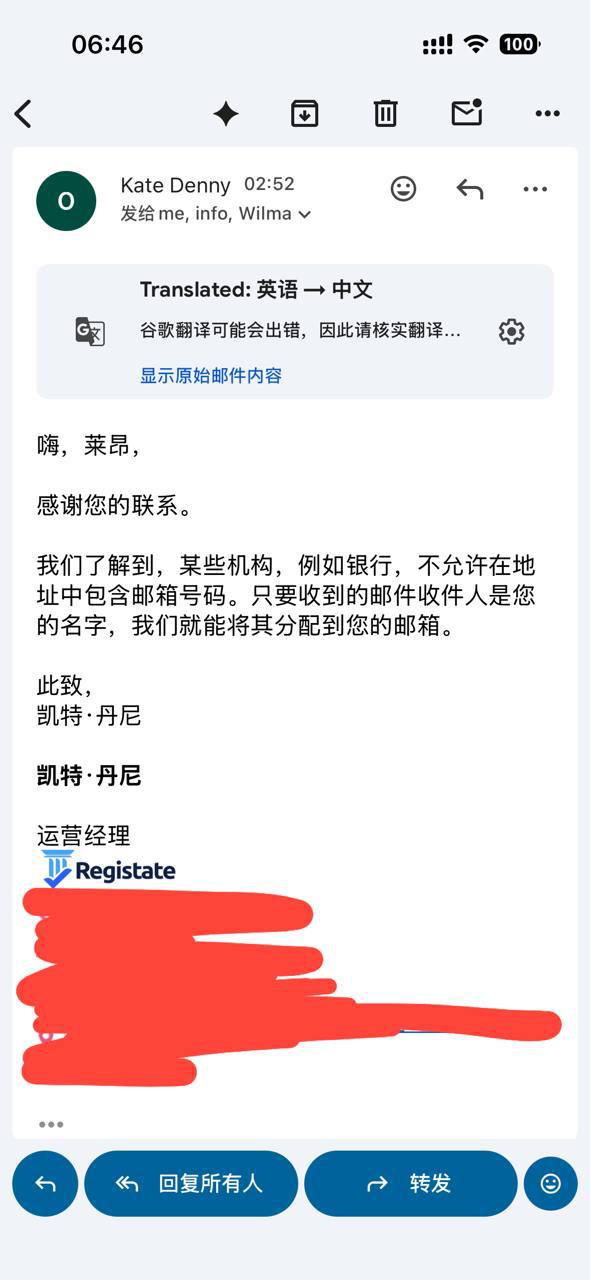 折腾搞机 配图