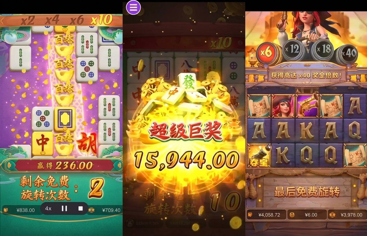 分享社-节点|破解|VPN|分享 配图