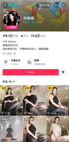 都视快看(自购首发稀缺资源)🔰 配图