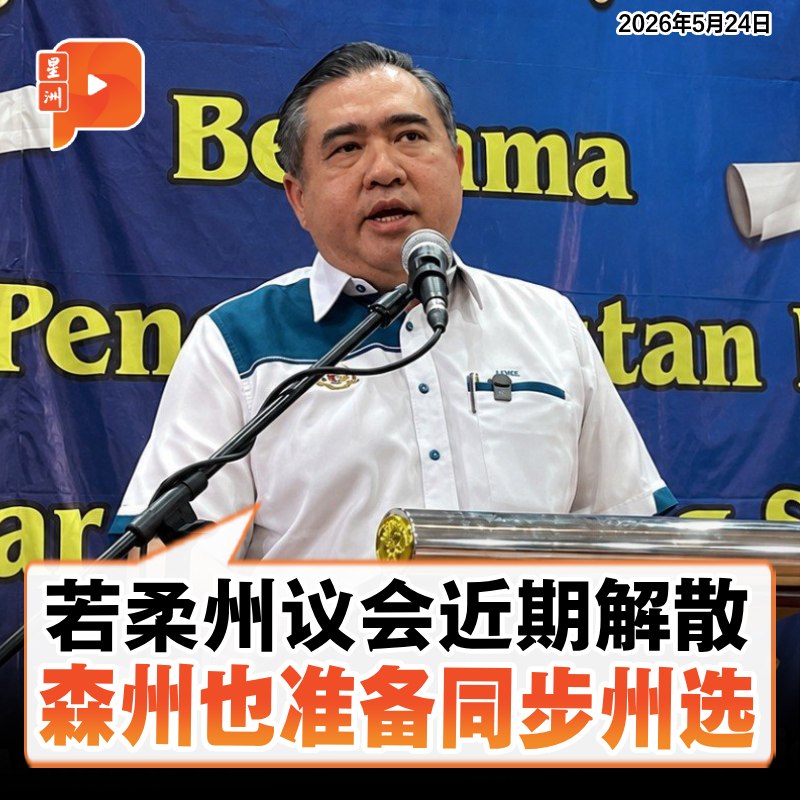 百格Pocketimes 配图