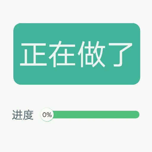 Loon-0x00 配图