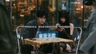 电影探长 电影解说AI漫剧短剧 配图