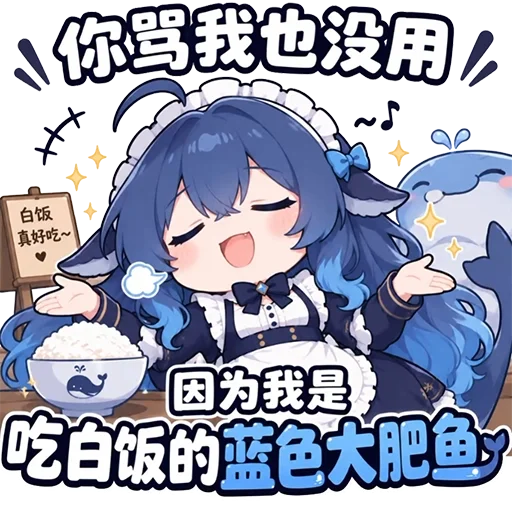 在花小茶馆🍵 配图