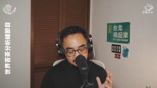 精选中文播客🎧 配图