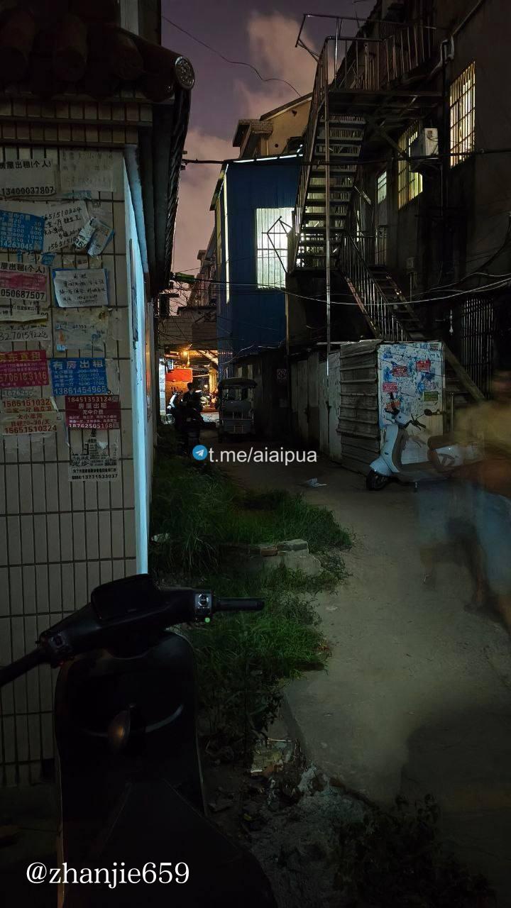 站街spa会所指南 配图