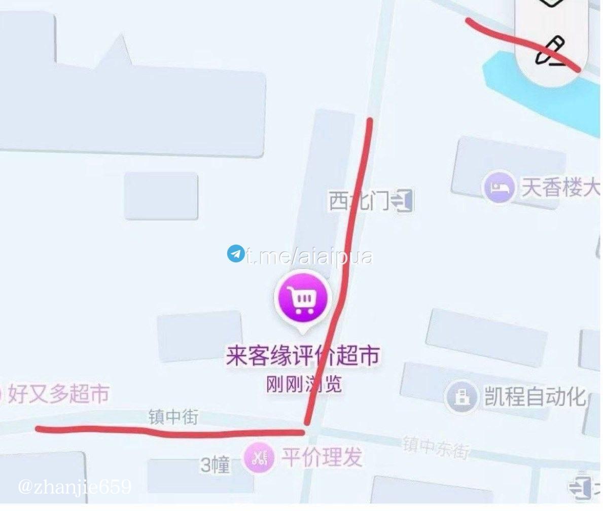 站街spa会所指南 配图