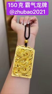 斯里兰卡交流群🇱🇰 配图
