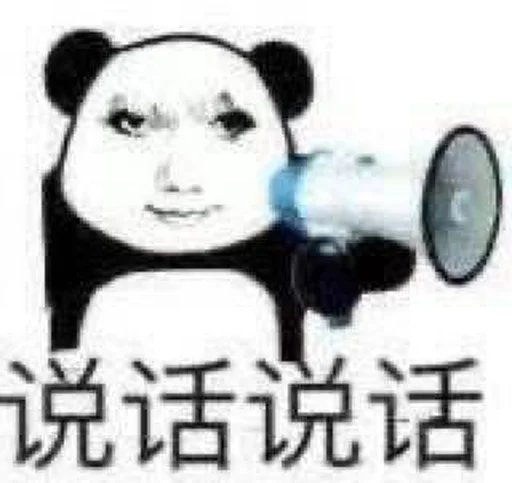 正规群 _(:3 」∠)_ 配图