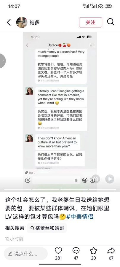今天你想跑路了吗？？ 配图