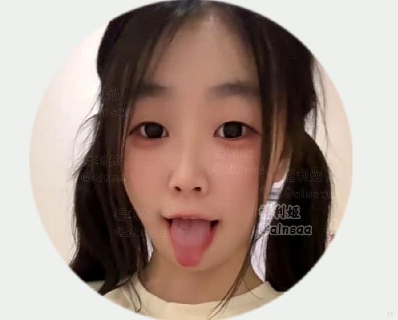 网红资源福利社 配图
