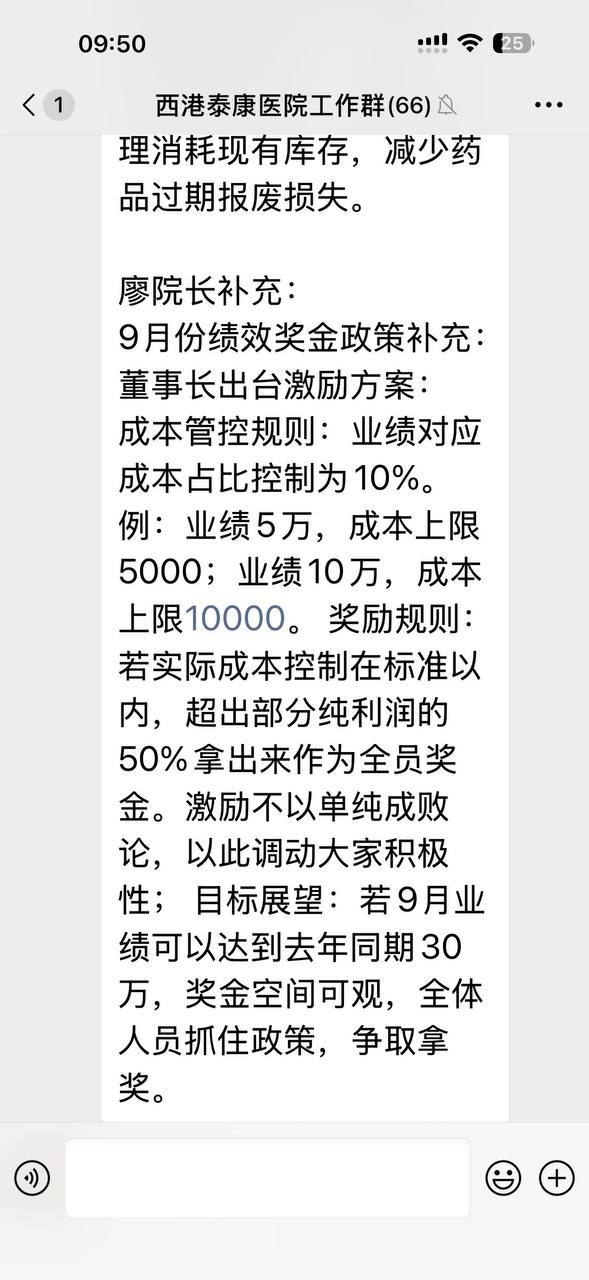 东南亚大事件|曝光|新闻时报 配图