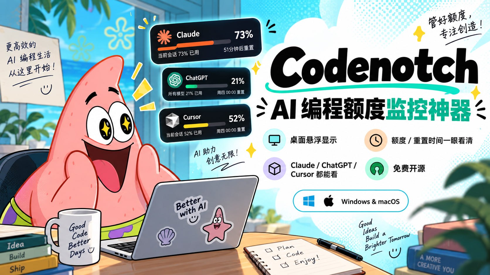 TG小树屋｜资源分享&公益代理 配图