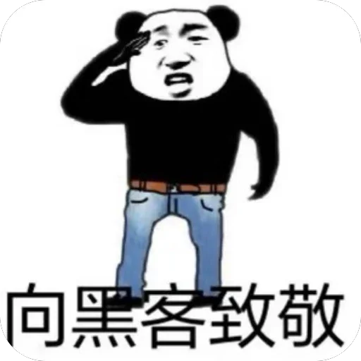 不正经机场推荐✈️~😅 配图