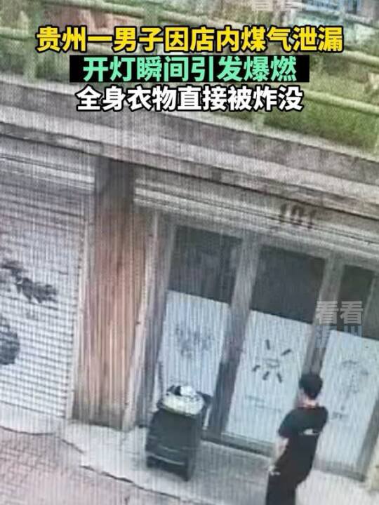 简中互联网废物们 配图