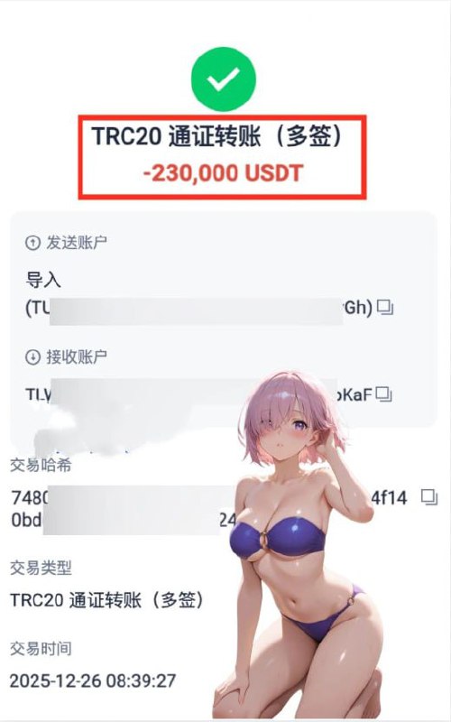182体育福利中心 - 电子百家乐 配图