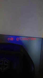 深圳南山小甜(户外野王🉑全国空降火爆营业中) 配图