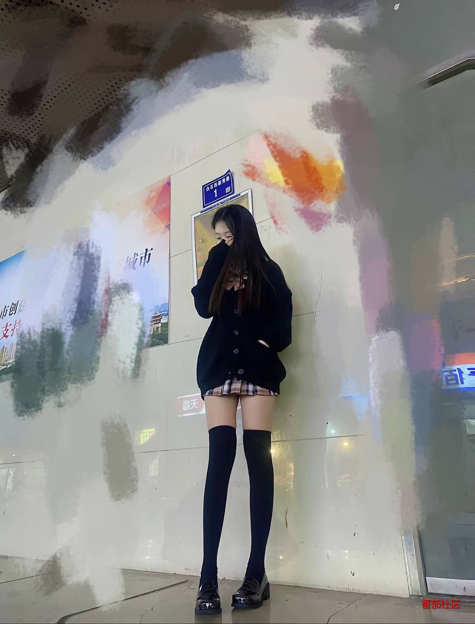 番茄社区丨秒单私推 配图
