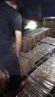 走私手机 苹果手机 配图