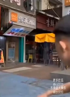 今天吃瓜了吗? 配图