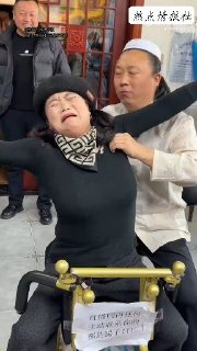 热点情报社 配图