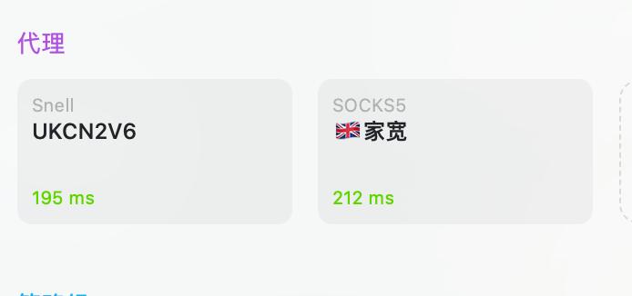 前女友们新开的茶室 | 机场交流群 配图