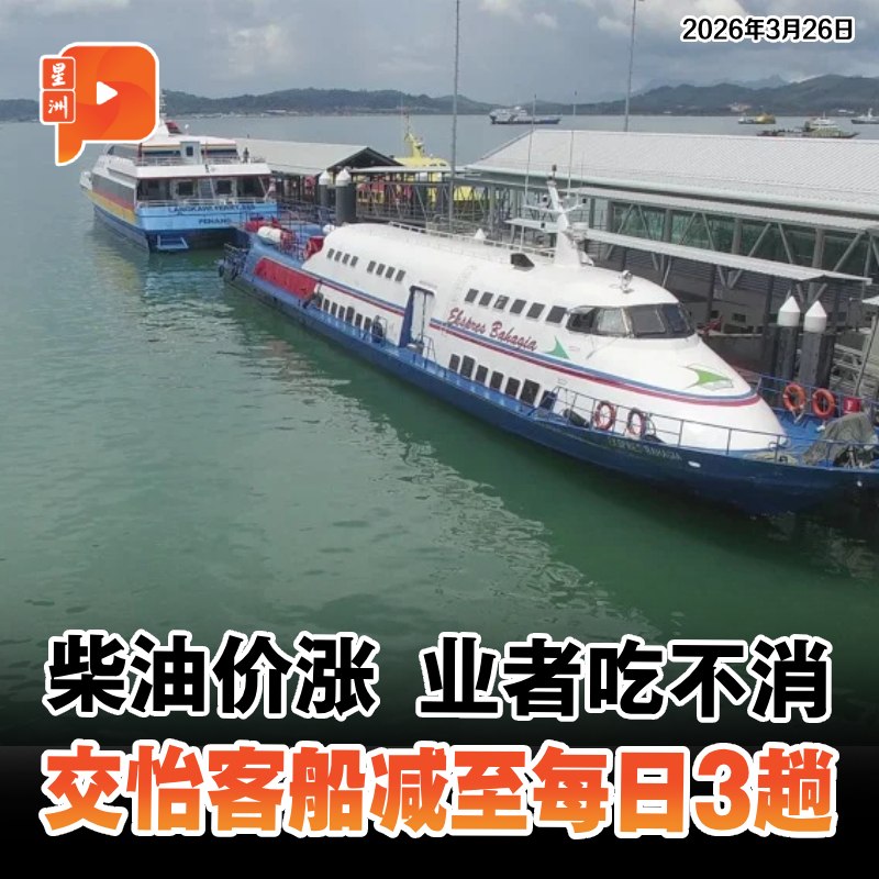百格Pocketimes 配图