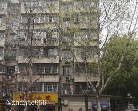 站街spa会所指南 配图
