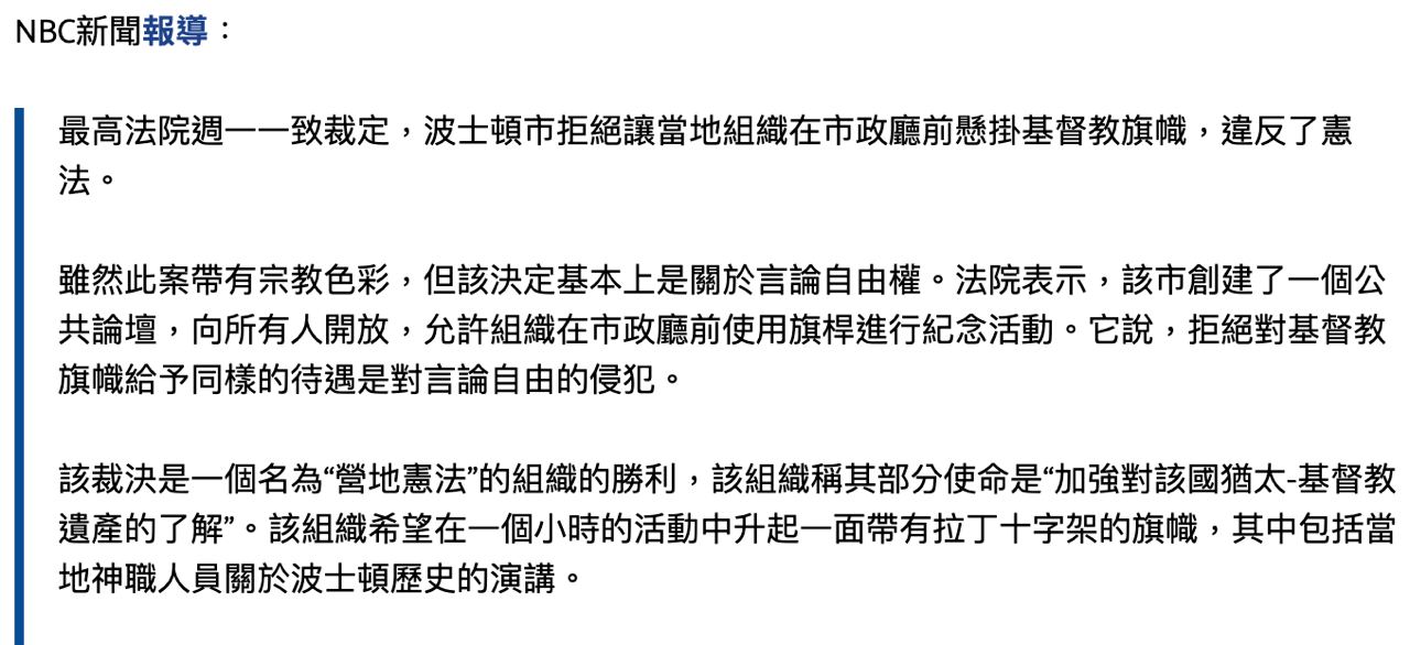 玻璃小寶評論區 防刪防霸凌備份 配图