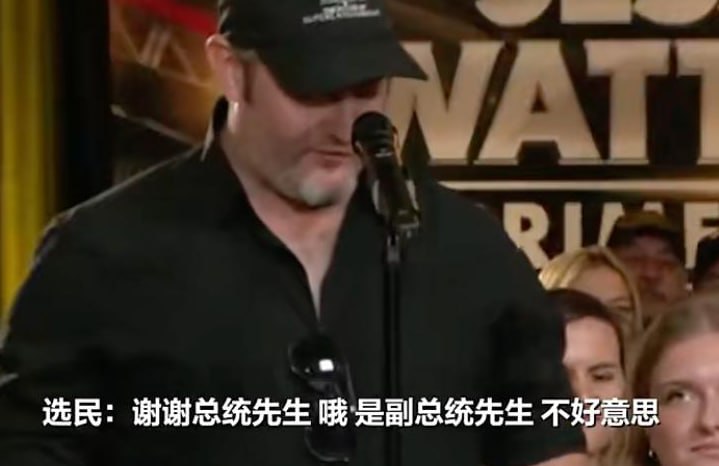 东南亚曝光 Chat 配图
