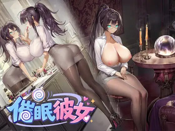 免费黄油 | gal.games 配图